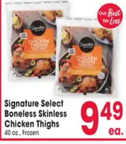 Jewel-Osco Signature Select Boneless Skinless Chicken Thighs offer
