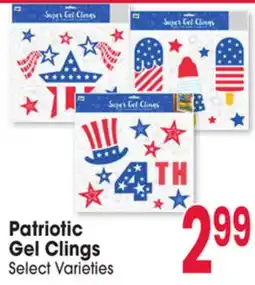 Jewel-Osco Patriotic Gel Clings offer