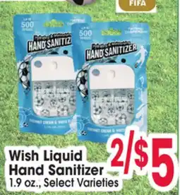 Jewel-Osco Wish Liquid Hand Sanitizer offer