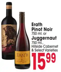 Jewel-Osco Erath Pinot Noir 750 ml. or Juggernaut 750 ml offer