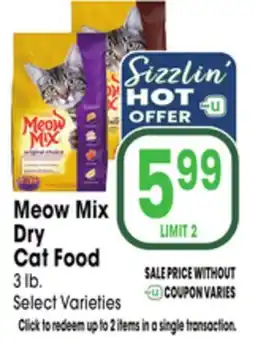 Jewel-Osco Meow Mix Dry Cat Food offer
