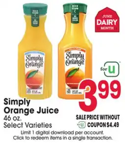 Jewel-Osco Simply Orange Juice offer