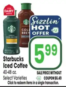 Jewel-Osco Starbucks Iced Coffee offer