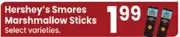 Jewel-Osco Hershey's Smores Marshmallow Sticks offer