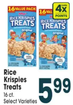 Jewel-Osco Rice Krispies Treats offer