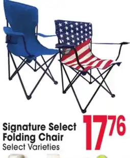 Jewel-Osco Signature Select Folding Chair offer