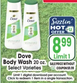 Jewel-Osco Dove Body Wash offer