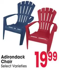 Jewel-Osco Adirondack Chair offer