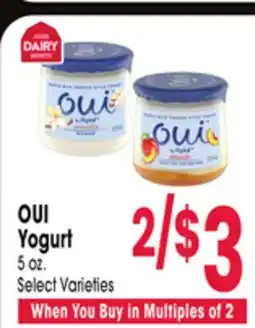 Jewel-Osco OUI Yogurt offer