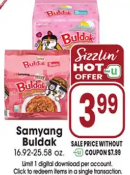 Jewel-Osco Samyang Buldak offer