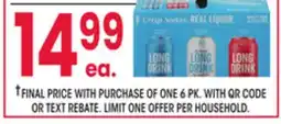 Jewel-Osco The Long Drink offer