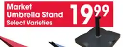 Jewel-Osco Market Umbrella Stand offer