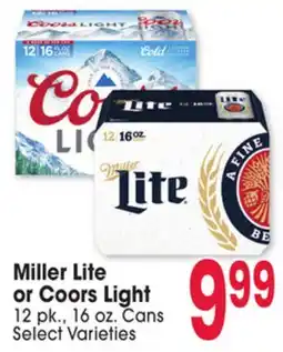 Jewel-Osco Miller Lite or Coors Light offer