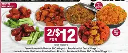 Tony’s Fresh Market Tyson Bone-In Buffalo or BBQ Wings 32 ct, Ready to Eat, Zesty Wings 32 ct offer