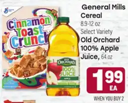 Tony’s Fresh Market General Mills Cereal or Old Orchard 100% Apple Juice offer