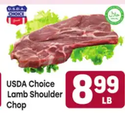 Tony’s Fresh Market USDA Choice Lamb Shoulder Chop offer