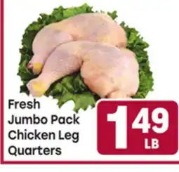 Tony’s Fresh Market Fresh Jumbo Pack Chicken Leg Quarters offer