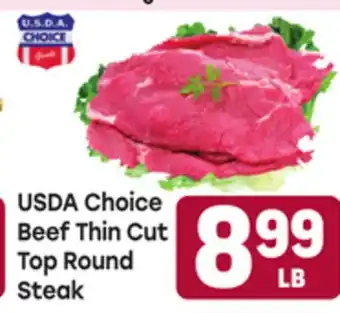 Tony’s Fresh Market USDA Choice Beef Thin Cut Top Round Steak offer