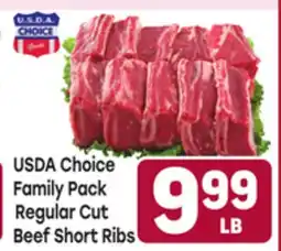 Tony’s Fresh Market USDA Choice Family Pack Regular Cut Beef Short Ribs offer