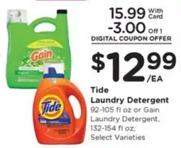 Kroger Tide Laundry Detergent offer