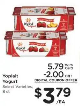 Kroger Yoplait Yogurt offer