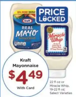 Kroger Kraft Mayonnaise offer