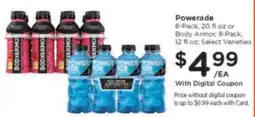 Kroger Powerade or Body Armor offer