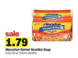 Meijer Maruchan Ramen Noodles Soup offer