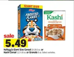 Meijer Kellogg’s Giant Size Cereal or Kashi Cereal or Granola offer