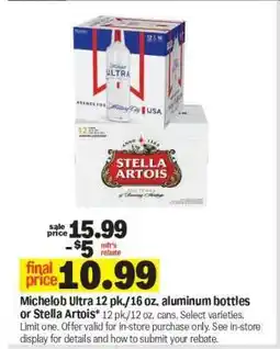 Meijer Michelob Ultra or Stella Artois offer