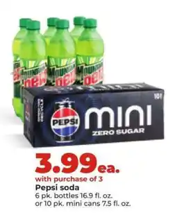 Hy-Vee Pepsi soda offer