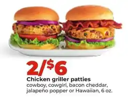 Hy-Vee Chicken griller patties offer