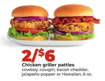 Hy-Vee Chicken griller patties offer