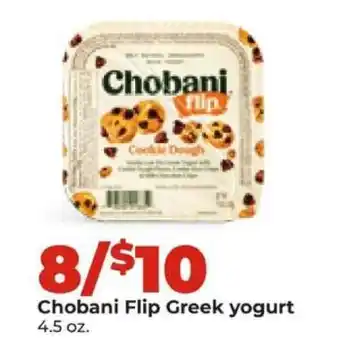 Hy-Vee Chobani Flip Greek Yogurt offer