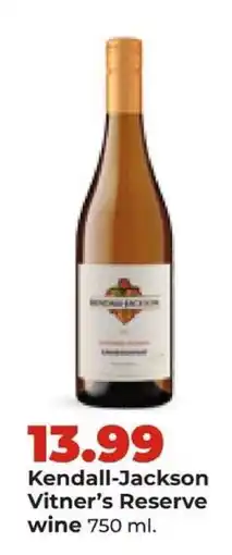 Hy-Vee Kendall-Jackson Vitner’s Reserve offer