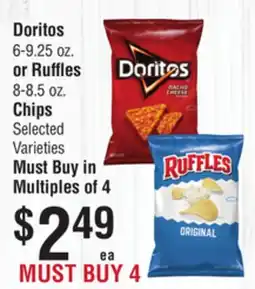 Smart & Final Doritos 6-9.25 oz. or Ruffles 8-8.5 oz. Chips offer