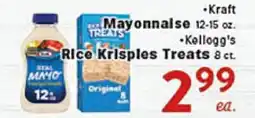 Rio Valley Market •Kraft Mayonnaise 12-15 oz. •Kellogg's Rice Krispies Treats 8 ct offer