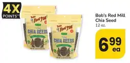 Albertsons Bob's Red Mill Chia Seed offer