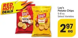 Albertsons Lay's Potato Chips offer
