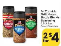 Albertsons McCormick Grill Mates Bottle Blends Seasoning offer