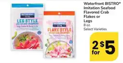 Albertsons Waterfront BISTRO Imitation Seafood Flavored Crab Flakes or Legs offer
