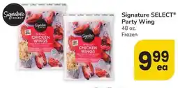 Albertsons Signature SELECT Party Wing offer