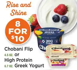 Heinen's Chobani Flip 4.5 OZ. or High Protein Greek Yogurt 6.7 OZ offer