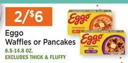 Heinen's Eggo Waffles or Pancakes offer