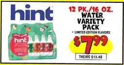Ollie's HINT 12 PK./16 OZ. WATER VARIETY PACK offer