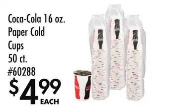 Smart & Final Coca-Cola, Paper Cold Cups offer