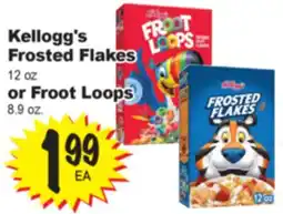 Superior Grocers Kellogg's Frosted Flakes or Froot Loops offer