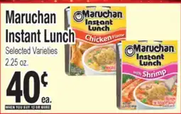 Superior Grocers Maruchan Instant Lunch offer
