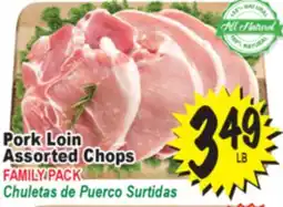 Superior Grocers Pork Loin Assorted Chops offer