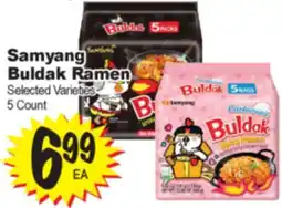Superior Grocers Samyang Buldak Ramen offer